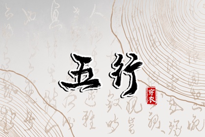 农历阴历查询2026年|农历日历|今天是农历